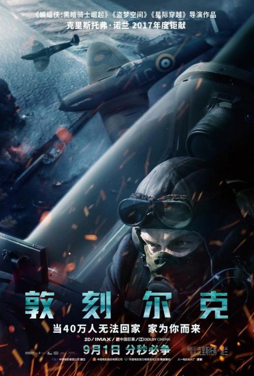 制作做假身份证